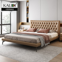 Real leather bed light luxury modern minimalist master bedroom Queen bed soft bag net red wedding bed Italian minimalist high-end American double bed