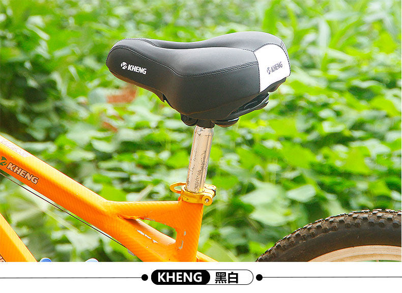 Selle de vélo Mountain Bike - Ref 2348193 Image 27