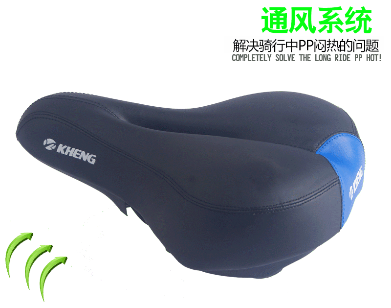 Selle de vélo Mountain Bike - Ref 2348193 Image 23