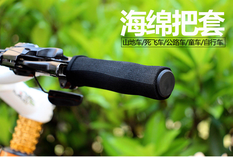 Poignées de vélo - Ref 2342320 Image 6