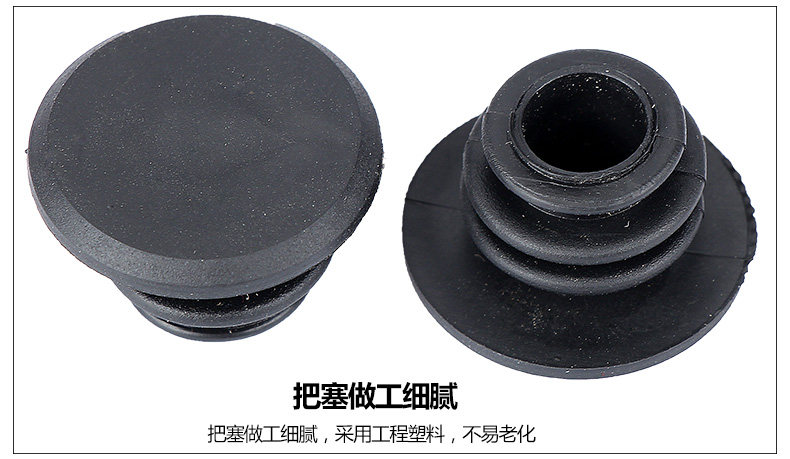 Poignées de vélo - Ref 2342320 Image 18