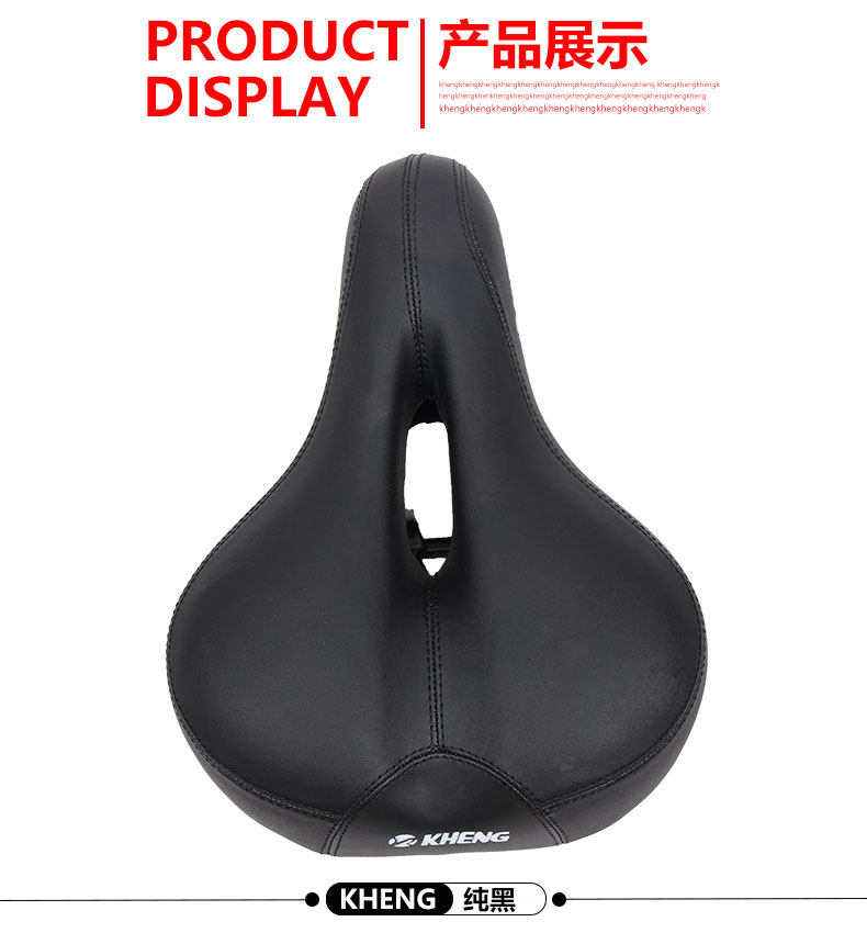 Selle de vélo Mountain Bike - Ref 2348193 Image 17