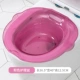 Прозрачный винный красный (давая ссылку)