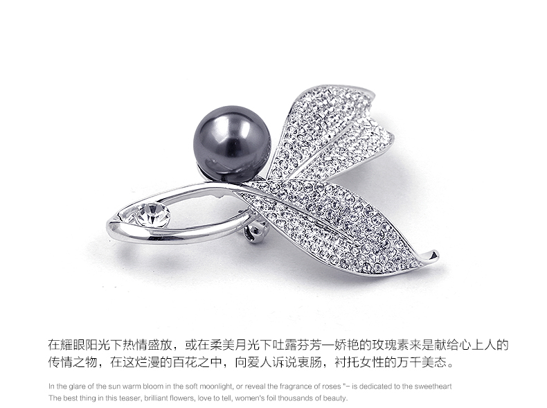 Broche femme en Nacre - Ref 1172458 Image 15