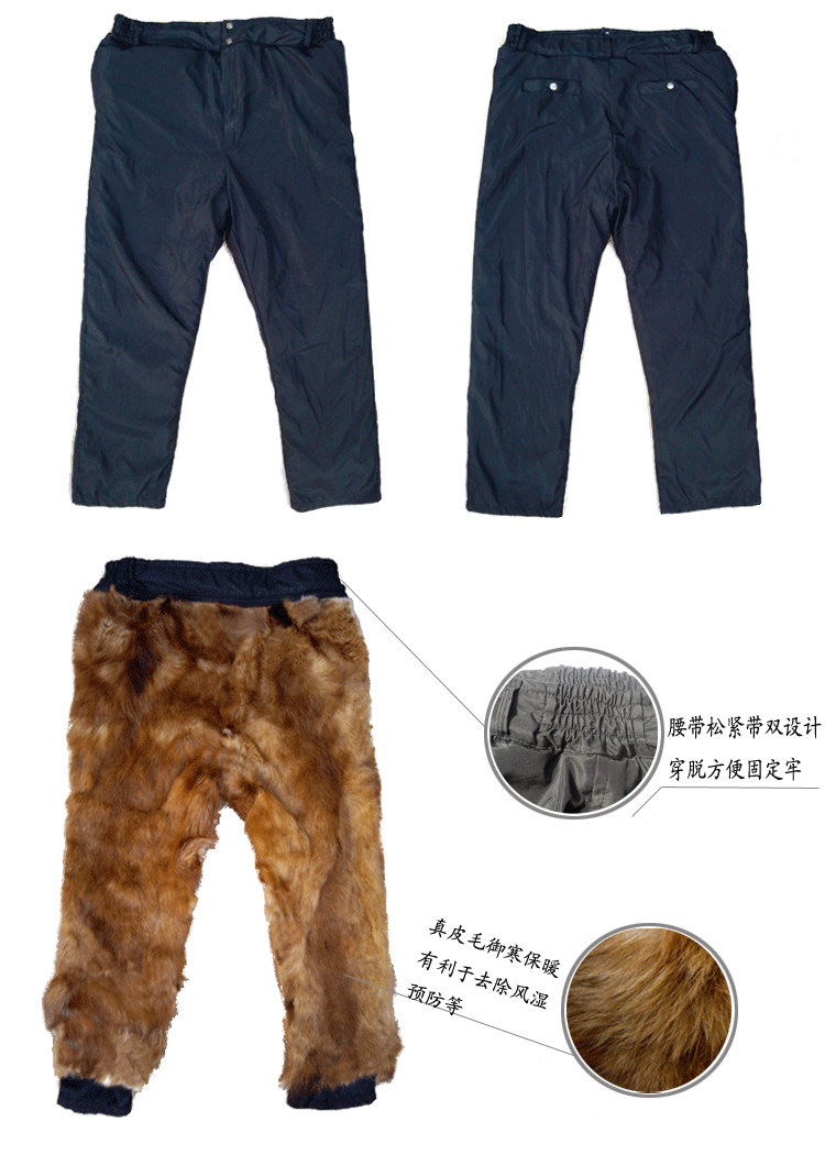 Pantalon cuir homme droit pour hiver - Ref 1485028 Image 6