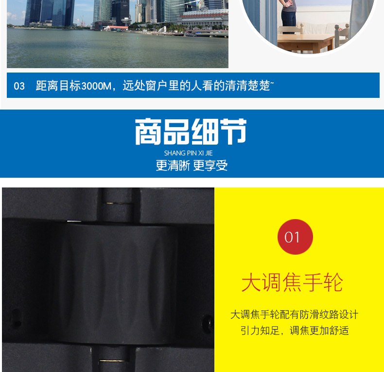 PUROO Puer ống nhòm độ nét cao 10X50 kính nhìn đêm ánh sáng yếu 10 lần ngoài trời chuyên nghiệp 10.000 mét - Kính viễn vọng / Kính / Kính ngoài trời ống nhòm nhìn xuyên tường