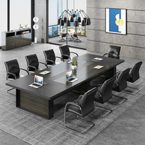 Conference table long table simple modern large conference table training table negotiation table and chair combination office meeting table