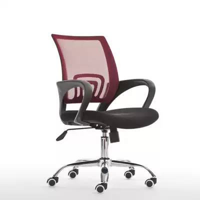 Cheng Yi office chair swivel chair net lift chair study computer home dormitory student chair steel foot conference chair