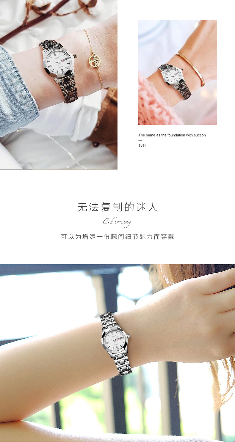 Montre bracelet VEADONS   - Ref 3271333 Image 16