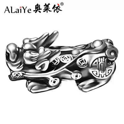 Sterling silver retro Thai silver brave accessories 999 foot silver leather Hill accessories hand necklace keychain DIY knitting parts