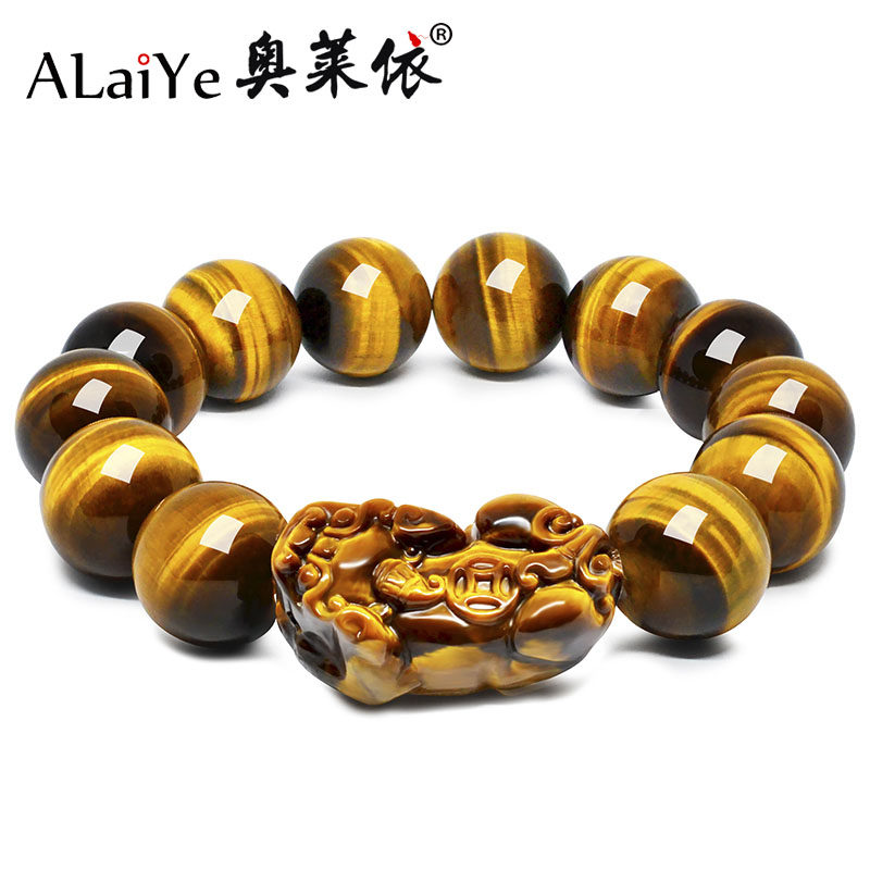 Natural yellow tiger eye gemstone Pixiu bracelet Pichu tiger eye wood change Buddha beads string Jewelry gift female natal Ox year male