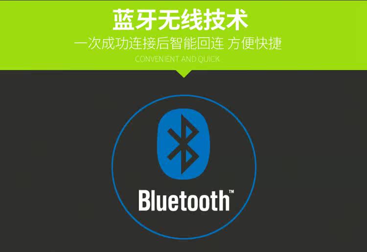 Télécommande pour téléphone portable - Ref 301835 Image 10