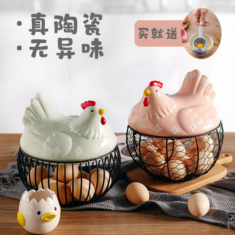 Creative hen storage basket household egg basket frame can handle fruit basket storage basket kitchen supplies