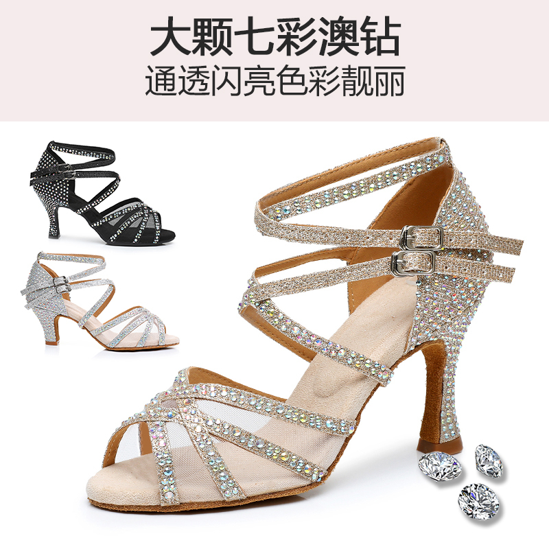 Professional Latin Dance Shoes, Genuine Soft-Soled Dance Shoes for Women, 2025 New Summer Sandals with Rhinestones, High-End Dance Shoes with High Heels Professional Latin Dance Shoes, Genuine Soft-Soled Dance Shoes for Women, 2025 New Summer Sandals with Rhinestones, High-End Dance Shoes with High Heels