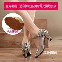 Серебряная 6 см каблука (внутренняя основа для волос)