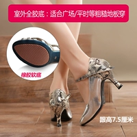 Серебряное каблук 7,5 см (дно на открытом воздухе)