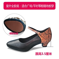 Черный коричневый каблук 3,5 см (на открытом воздухе дно клей) дно)