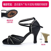 Черный 6 см каблука (наружное клей дно)