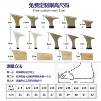 Бесплатный индивидуальный размер и высокий цвет (свяжитесь с обслуживанием клиентов)