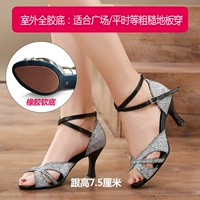 Печать 7,5 см каблуки (дно на открытом воздухе)