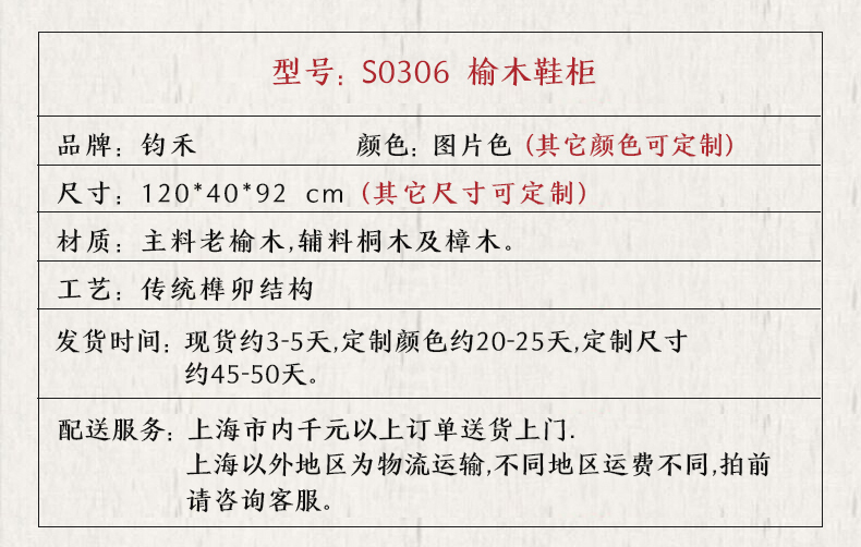 S0306_01.jpg