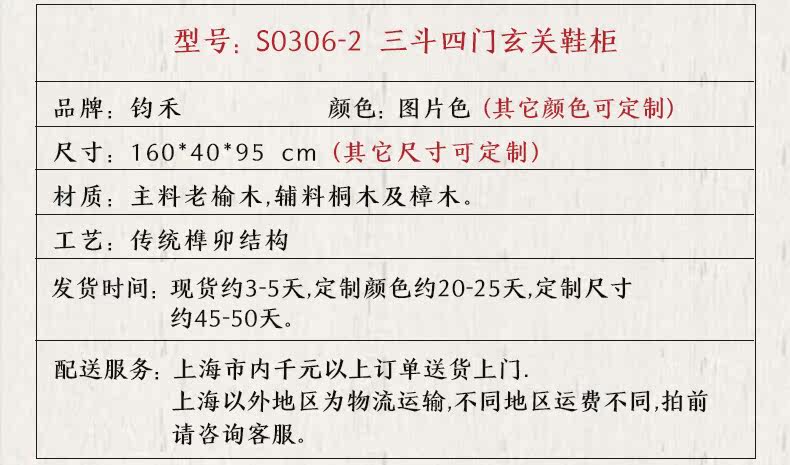 790_11.jpg