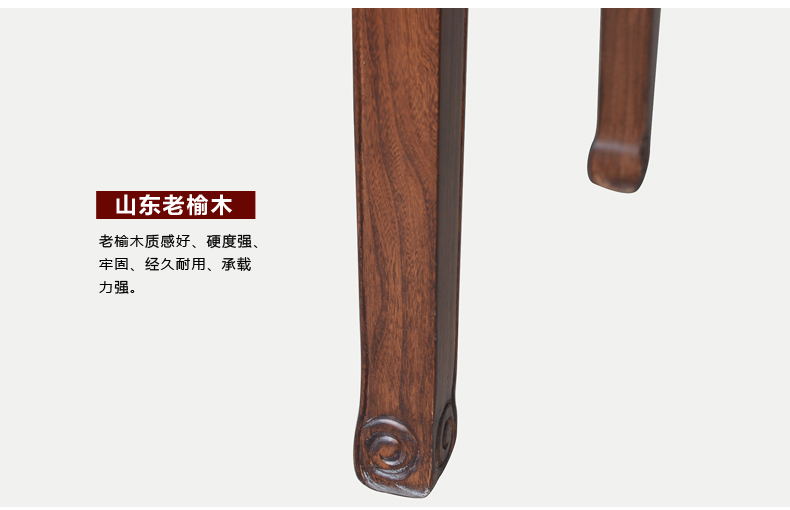 Old Elm Dinette Bàn trà cổ Trung Quốc bộ bàn ăn cổ điển kết hợp bàn ăn và ghế gỗ nguyên chất - Bộ đồ nội thất bàn ghế hiện đại