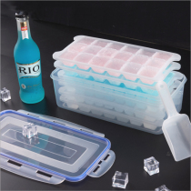 Ice box to make ice grid commercial abrasive tool large refrigerator household frozen ice cream frozen ice cube mold small grid Ice Cube quick freezer