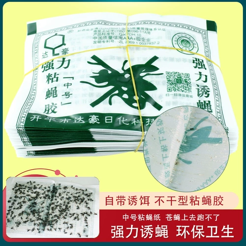 潎 Пожертвование леопарда 鑻嶈 村 村 ㄧ ㄧ 幆 淇 濈 矘铦 矘铦 矘铦 樿 潎 潎 澘瀹 澘瀹 阃傜 阃傜 敤鐏  铦 囨姄 铦 囩 囩 Сварка