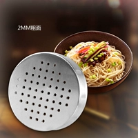2MM