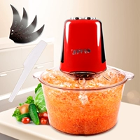 2.5L Электрическая машина для шлифования мяса Отправьте 1 набор лезвий в оригинальный лезвие