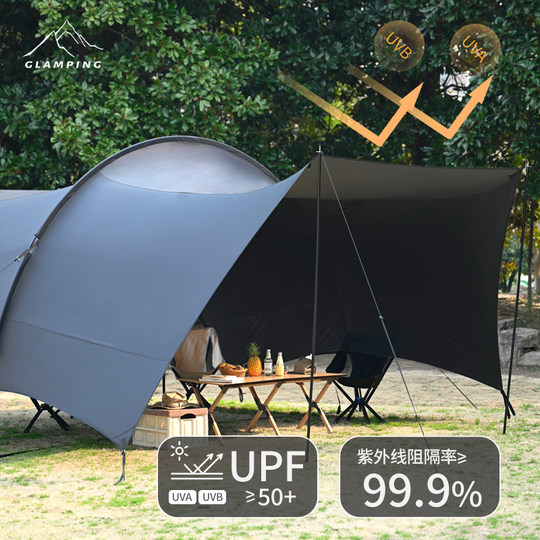 Habi Dawn Dome Canopy Tent Outdoor Camping Extra Large Titanium Silver Black Coating Sunshade Windproof Sun Shelter