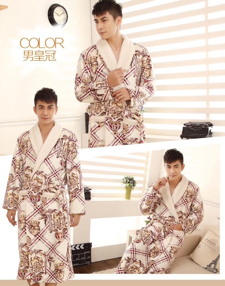 Peignoir jeunesse DYFSP07 - Ref 595650 Image 11