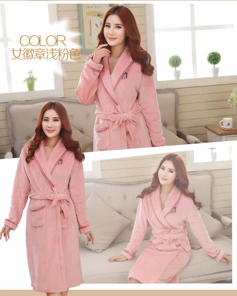 Peignoir jeunesse DYFSP07 - Ref 595650 Image 47