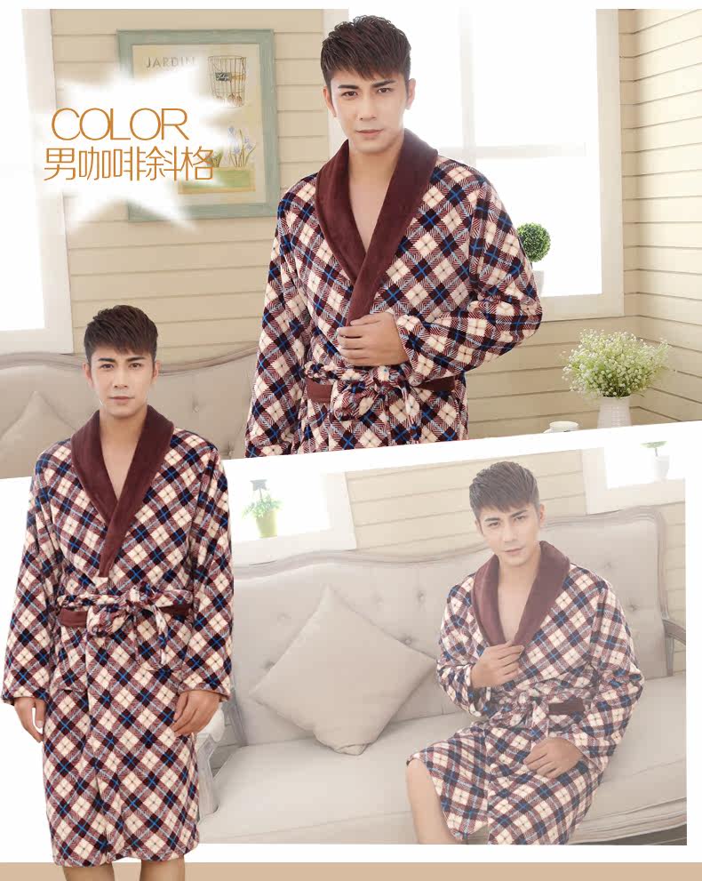 Peignoir jeunesse DYFSP07 - Ref 595650 Image 33