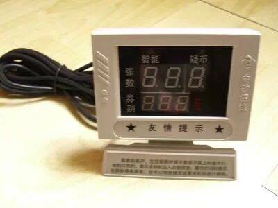 China Banknote Xinda 2166D 2116D Banknote Counter Manifestation China Banknote Xinda 2165 Banknote Counting Machine External Display