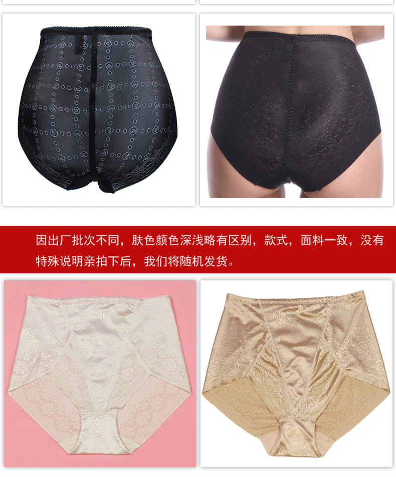 Body B2328 en nylon - Ref 654972 Image 19