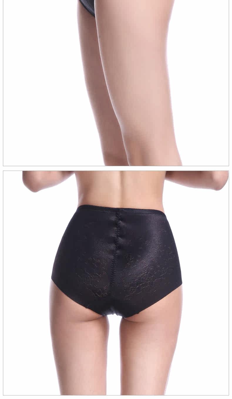 Body B2328 en nylon - Ref 654972 Image 16