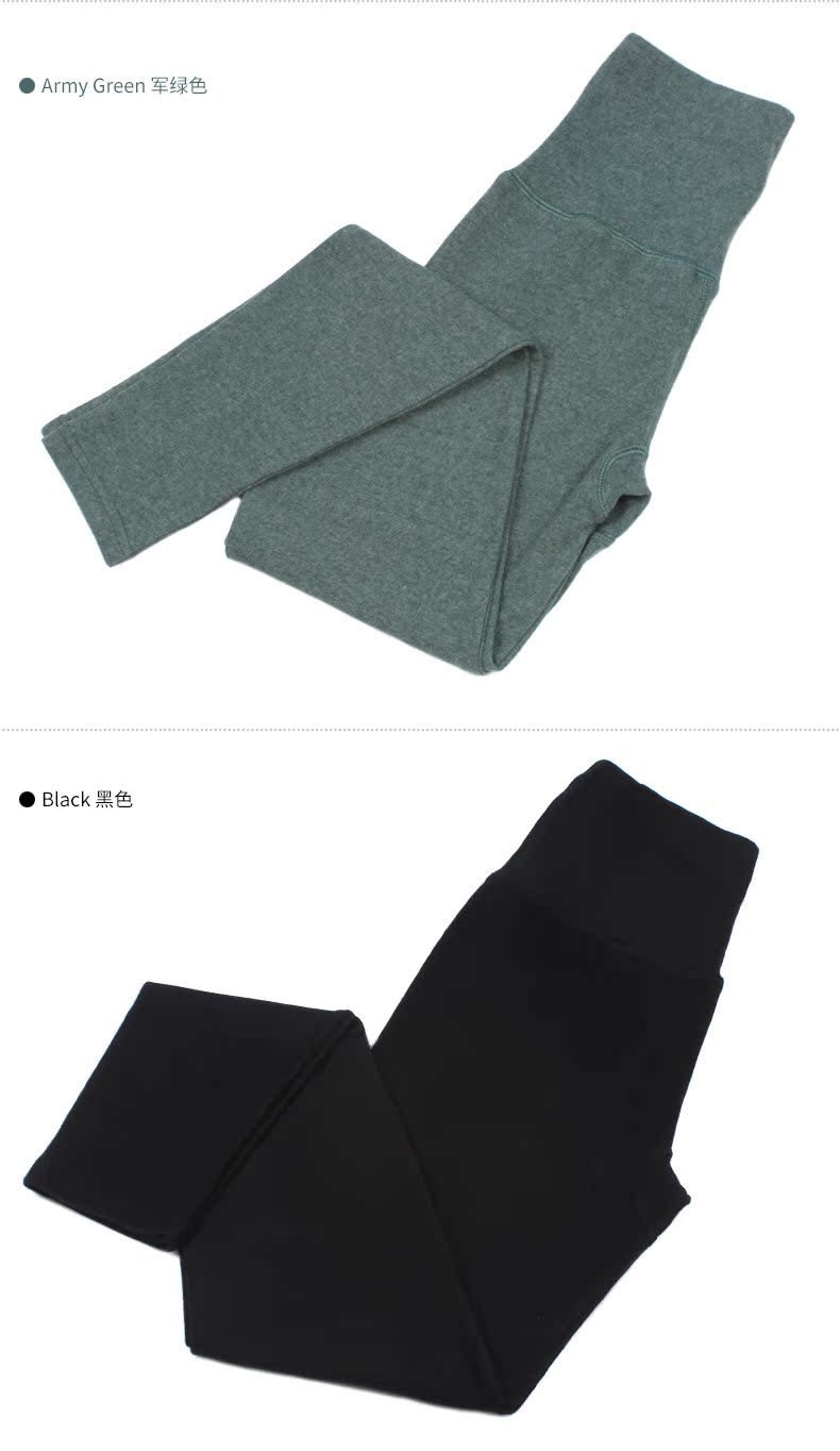 Pantalon collant en coton - Ref 749795 Image 38