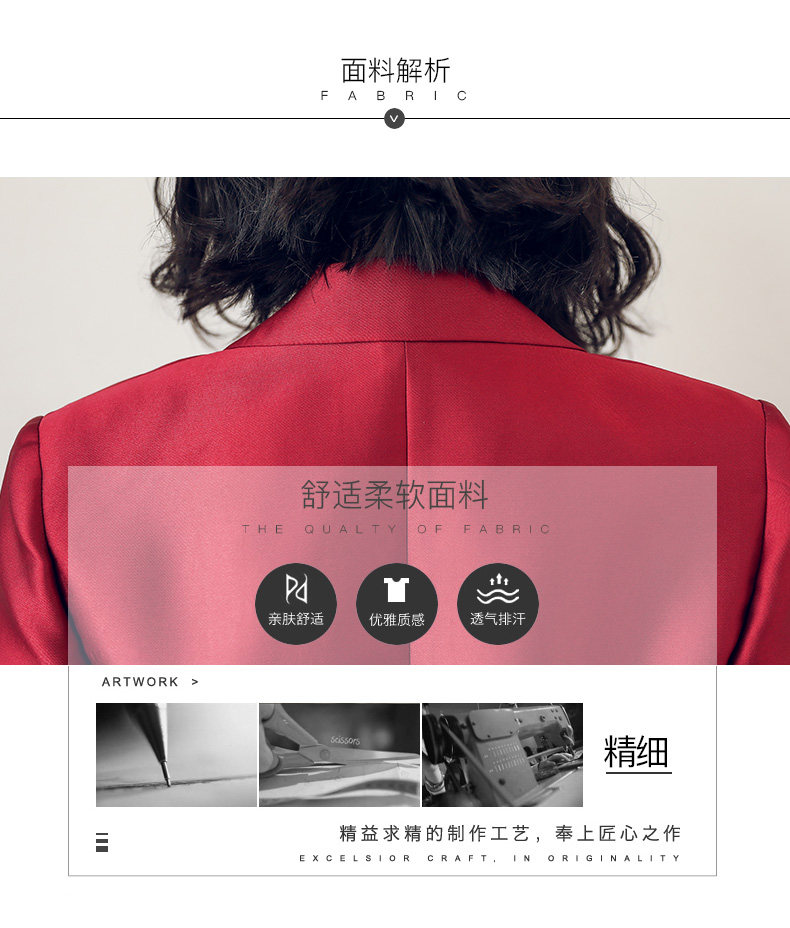 Tailleur femme - Ref 3242597 Image 12