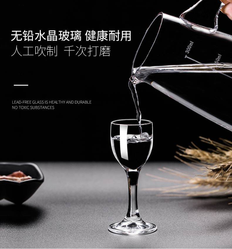 Ликер Cup 高脚白酒杯套装家用创意6只小号一口杯无铅玻璃烈酒杯酒壶分酒器 Cristalglass
