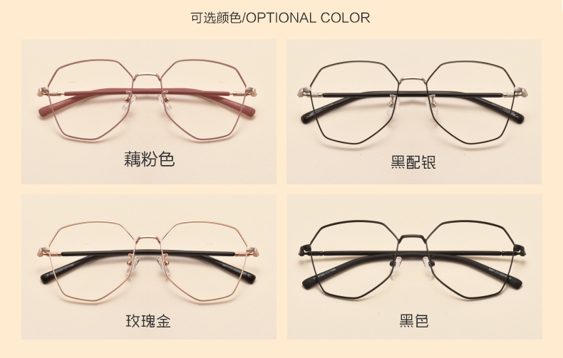 Montures de lunettes en Alliage de nickel - Ref 3138890 Image 11