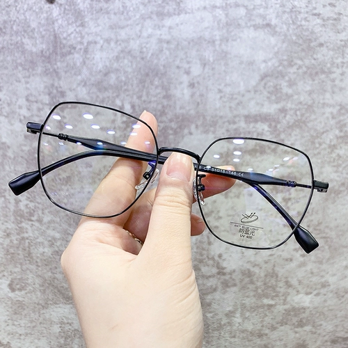 Антирадиационные ретро очки, защита глаз, по фигуре, в корейском стиле