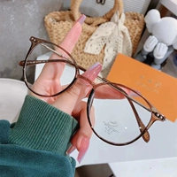 Горчица зеленый