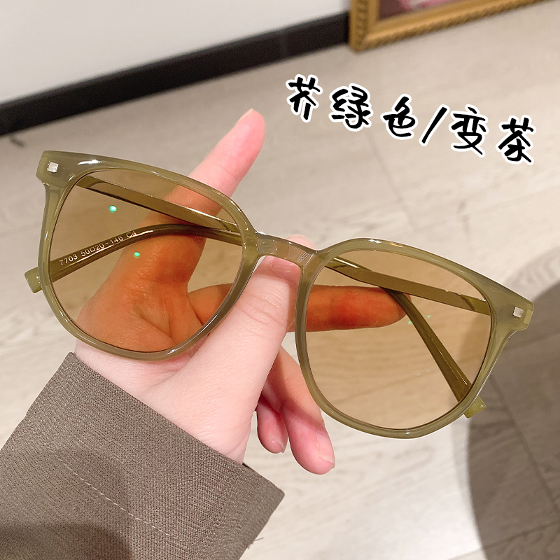 Tea Colour Discoloration Sunglasses Female Han Version Tide Sun Glasses Advanced Sensation Ins Anti UV Glare Myopia 2022 new
