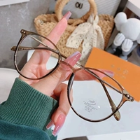 Холодный коричневый