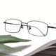 Retro ultra-light pure titanium myopia glasses for men with big faces can be equipped with comfortable large square eye frames for women with round faces