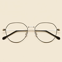 Черное серебро