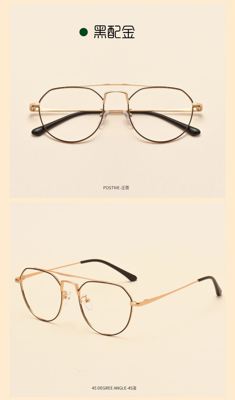 Montures de lunettes en Alliage de nickel - Ref 3138980 Image 15