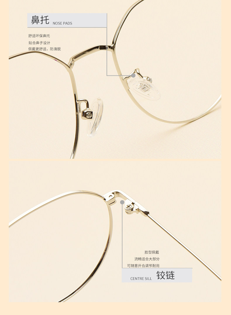 Montures de lunettes en Metal memoire - Ref 3140070 Image 18